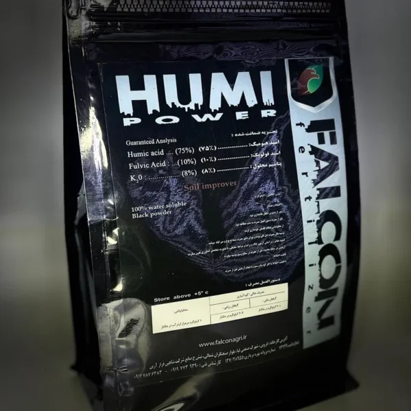 Humi Power
